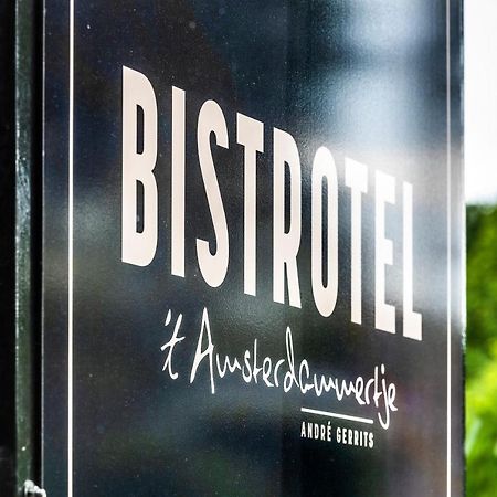 Bistrotel 'T Amsterdammertje Nieuwersluis Luaran gambar